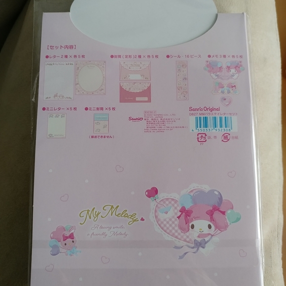 Sanrio My Melody letter set - Picture 3 of 3